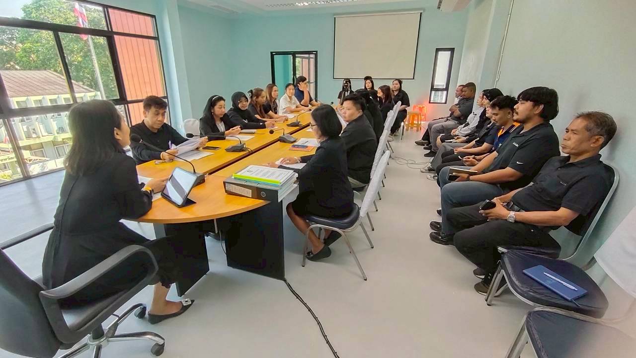 title - ส.ป.ก.กระบี่ จัดประชุม สนง. ประจำเดือนสิงหาคม 2568